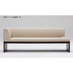 カリモク CU5738 CU5748 食堂椅子...の詳細画像1