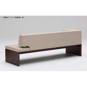 カリモク CU5738 CU5748 食堂椅子...の詳細画像2