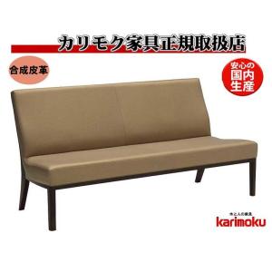 【希少】カリモク karimoku 折りたたみ 座椅子 和室 和家具 茶室 和風 希少】カリモク karimoku 折りたたみ 座椅子 和室 和家具 茶室 和風