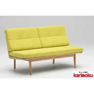 カリモク家具 カリモク WU45モデル WU4512 WU4562 2Pソファ 二人