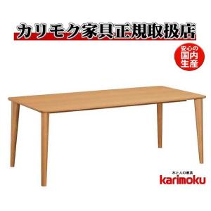 ASPLUND（アスプルンド） ダイニングテーブル 幅160 セレベス