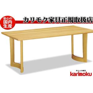 カリモク家具（KARIMOKU FURNITURE） カリモク ファックス台・電話台