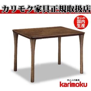 カリモク カリモク家具 正規販売店 国産家具 送料無料 リビング