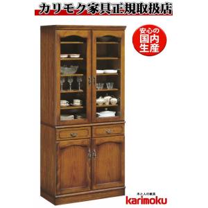 カリモク家具（KARIMOKU FURNITURE） カリモク 食器棚 ダイニング