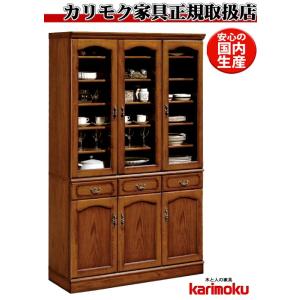 カリモク EC4080NK カントリー ウォールナット コロニアル 食器棚 木製ダイニングボード・キ...