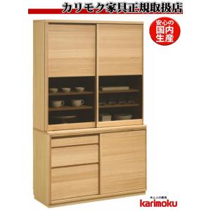 カリモク ET4410 ET4430 食器棚 115キッチンボード ダイニングボード ナチュラル 引...