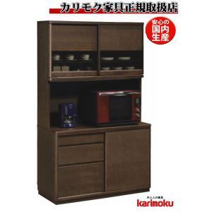 カリモク家具　食器棚　引き戸　karimoku カリモク家具（KARIMOKU FURNITURE） カリモク 食器棚 引き戸 キッチン