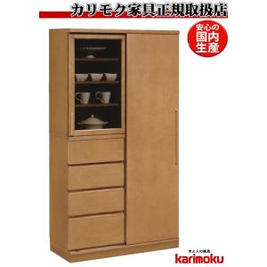 カリモク家具（KARIMOKU FURNITURE） カリモク コロニアル 食器棚 1244