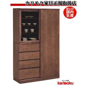 カリモク EU4150 EU4170 食器棚 115サイズ キッチンボード ダイニングボード ナチュ...