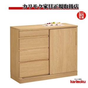 COLONIAL（カリモク家具） カリモク 隅飾棚 HC0240NK コロニアル 食器