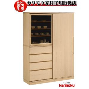 カリモク EU4650 EU4670 食器棚 135サイズ キッチンボード ダイニングボード ナチュ...