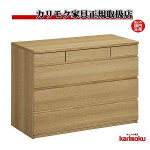 カリモク家具（KARIMOKU FURNITURE） カリモク QT2814 チェスト 収納