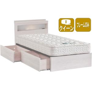 ドリームベッド フェミエル 2613【ワイドダブル】【クイーン1】【フレームのみ】【フェミニンホワイ...