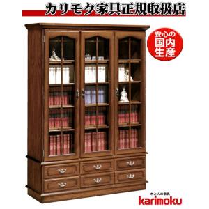 COLONIAL（カリモク家具） 【開梱設置付】カリモク家具 HC4550NK