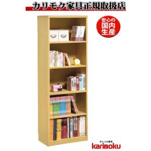 カリモク家具（KARIMOKU FURNITURE） カリモク HT2380 書棚 本棚