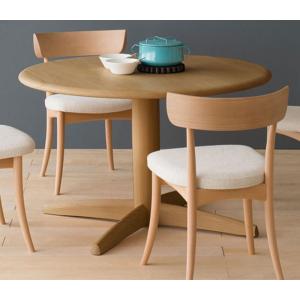 飛騨産業 HIDA 209B 侭 95cm円形ダイニングテーブル サークル食卓 丸