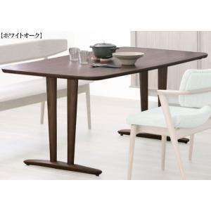 飛騨産業 HIDA 212W 侭 110cm円形ダイニングテーブル サークル