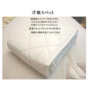 シングル2台を1つにまとめる 5色対応 ベッド...の詳細画像2
