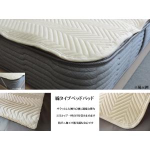 シングル2台を1つにまとめる 5色対応 ベッド...の詳細画像4