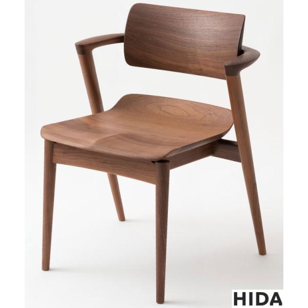 飛騨産業 HIDA KX251AU セオトEX SEOTO-EX セミアームチェア 板座 肘付き ダ...