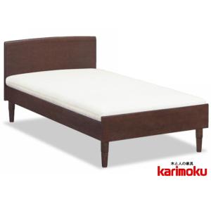 カリモク NW50モデル セミダブル ウッドスプリング フラット レッグタイプ・脚付き 高さ調整 karimoku 日本製家具 正規取扱店 硬さ調整 フレームのみ｜e-flat