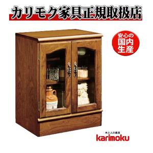カリモク家具（KARIMOKU FURNITURE） カリモク HC0240NK キュリオ