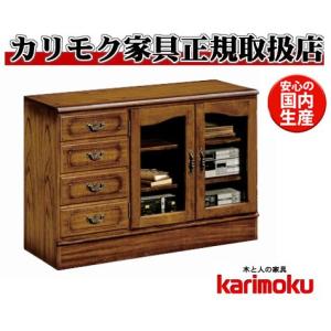 カリモク家具（KARIMOKU FURNITURE） カリモク QT1810 キュリオケース