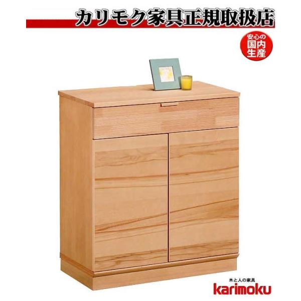 カリモク QD2506 キャビネット サイドボード シンプル・ナチュラル ナチュラル 日本製家具