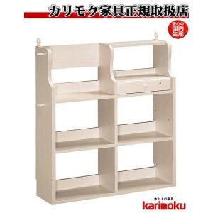 カリモク QJ3607 マルチシェルフ 100cmサイズ フリースタイルラック マルチ収納 コンパク...