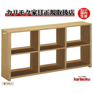 カリモク家具（KARIMOKU FURNITURE） カリモク QS3586 100cm幅 書棚