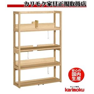 カリモク家具（KARIMOKU FURNITURE） カリモク HT2265 60cm幅 書棚
