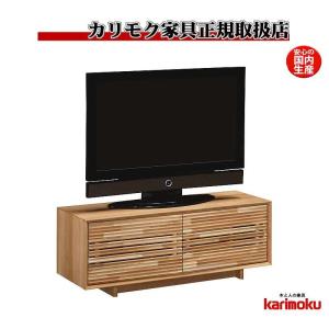 カリモク家具 カリモク QU5067 QU5068 QU5087 QU5088 150サイズ テレビ