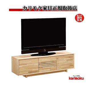 カリモク■ウォールナット材■テレビボードTVボード■QU60■北欧モダンスタイル カリモク TVボード CANVES QW6057XR ウォールナット材 幅177cm