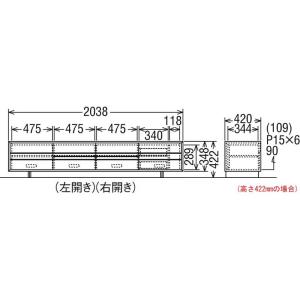 カリモク QT7016 QT7036 200サ...の詳細画像2
