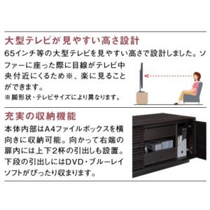 カリモク QT7016 QT7036 200サ...の詳細画像3