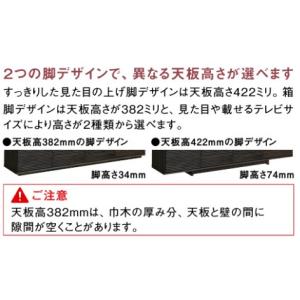 カリモク QT7016 QT7036 200サ...の詳細画像4
