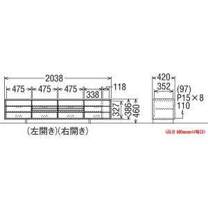 カリモク QT7017 QT7037 200サ...の詳細画像3
