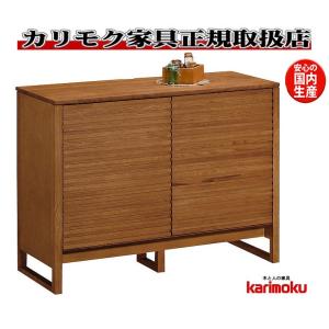 COLONIAL（カリモク家具） 【開梱設置付き】 カリモク家具