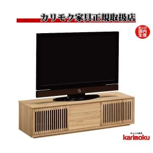 カリモク家具（KARIMOKU FURNITURE） カリモク QU7107 QU7127 215