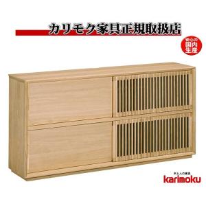カリモク家具（KARIMOKU FURNITURE） カリモク AS6116 ナチュラル