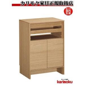カリモク家具（KARIMOKU FURNITURE） カリモク QT2814 チェスト 収納