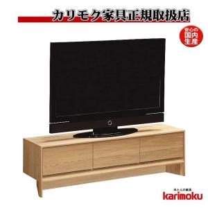 カリモク家具 カリモク QU5067 QU5068 QU5087 QU5088 150サイズ テレビ