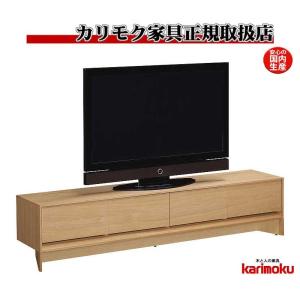 カリモク家具（KARIMOKU FURNITURE） カリモク QU5607 QU5627 165