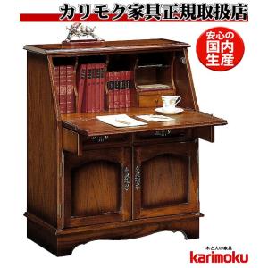 カリモク家具（KARIMOKU FURNITURE） カリモク コロニアル