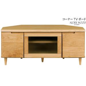 カリモク家具（KARIMOKU FURNITURE） カリモク QT90AH QT91AH テレビ台