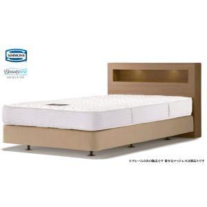 シモンズ　セミダブル　ベッドフレームのみ シモンズ ミルノッテ セミダブルベッド | 家具インテリア通販