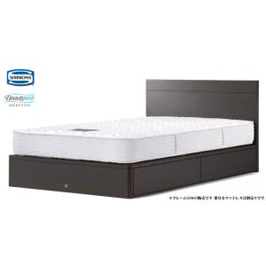 SIMMONS シモンズベッド フラット2 Flat2 シングル リフトアップ