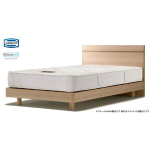 シモンズベッド フラット2 Flat2 ダブル ステーションタイプ レッグ 脚付き フラット シンプ...