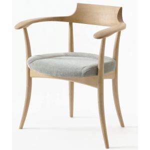 飛騨産業 HIDA SG261A クレセントアームチェア板座 肘付き 食堂椅子