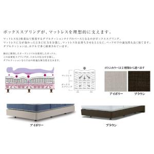 シモンズベッド Shelf Slim シェルフ...の詳細画像5